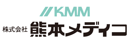 熊本メディコ