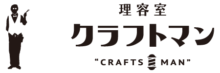 クラフトマン